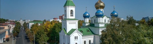 Bobruisk for BigTrip Main