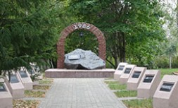 Belarus Mogilev Slavgorod 3