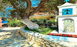 Hotel Greece Lefkada Afroditi 2026 6