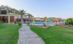 golden-sand-grecja-chios-recepcja.jpg